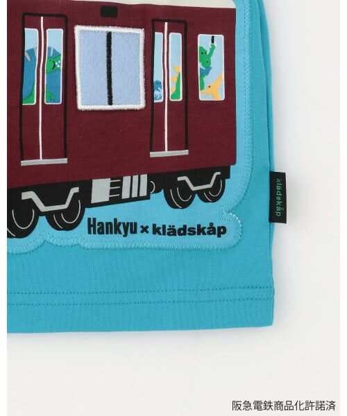 kladskap / クレードスコープ Tシャツ | 【阪急電車】電車ギミック半袖Tシャツ | 詳細5