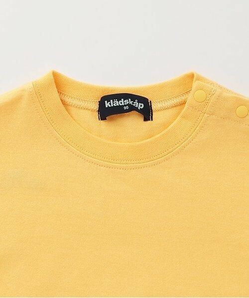 kladskap / クレードスコープ Tシャツ | 【人気商品再入荷】【直営店で取り扱い無し】乗り物アップリケ半袖Tシャツ | 詳細2