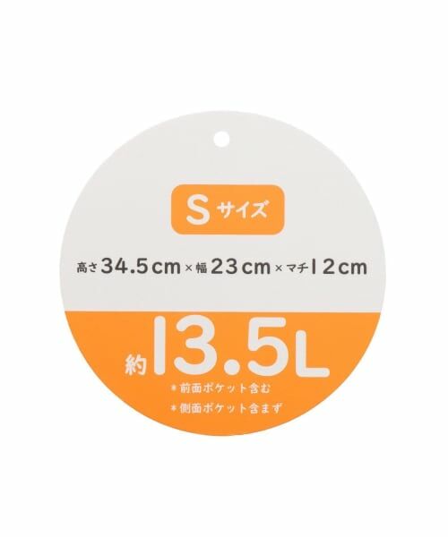 kladskap / クレードスコープ リュック・バックパック | 電車総柄リュック | 詳細13