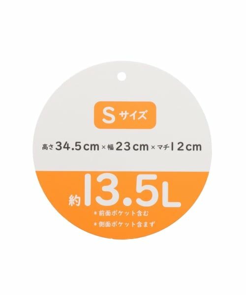 kladskap / クレードスコープ リュック・バックパック | 恐竜総柄リュック | 詳細11
