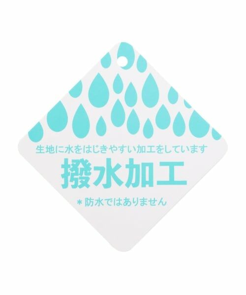 kladskap / クレードスコープ ショルダーバッグ | 恐竜やらかしショルダーバッグ | 詳細13