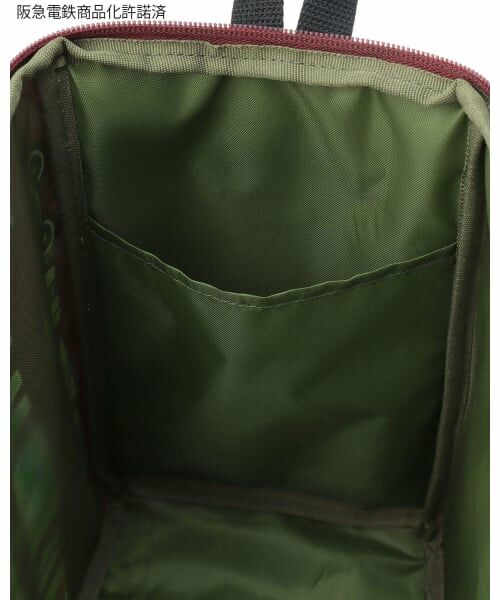 kladskap / クレードスコープ リュック・バックパック | 【阪急電車】リュック | 詳細6