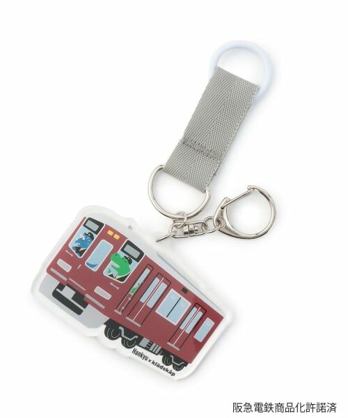 kladskap / クレードスコープ キーホルダー・ストラップ | 【阪急電車】キーホルダー（エンジ）