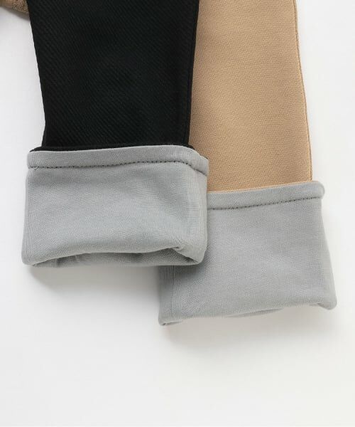 kladskap / クレードスコープ その他パンツ | 【人気商品再入荷】【直営店で取り扱い無し】電車ワッペンテーパードパンツ | 詳細5