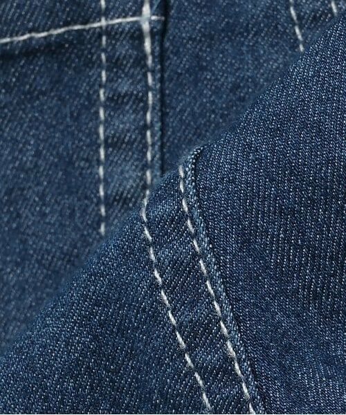 kladskap / クレードスコープ その他パンツ | 【人気商品再入荷】【直営店で取り扱い無し】恐竜刺しゅうロング丈テーパードパンツ | 詳細11