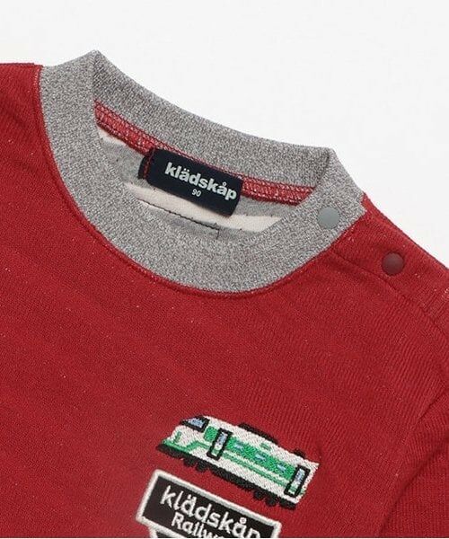 kladskap / クレードスコープ Tシャツ | 【人気商品再入荷】【直営店で取り扱い無し】電車と踏切接結長袖Tシャツ | 詳細2