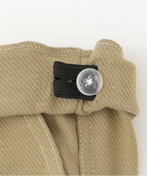 kladskap / クレードスコープ その他パンツ | 【人気商品再入荷】【直営店で取り扱い無し】裾折り返しロング丈テーパードパンツ | 詳細3