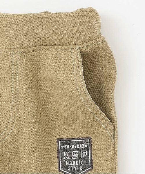 kladskap / クレードスコープ その他パンツ | 【人気商品再入荷】【直営店で取り扱い無し】裾折り返しロング丈テーパードパンツ | 詳細4