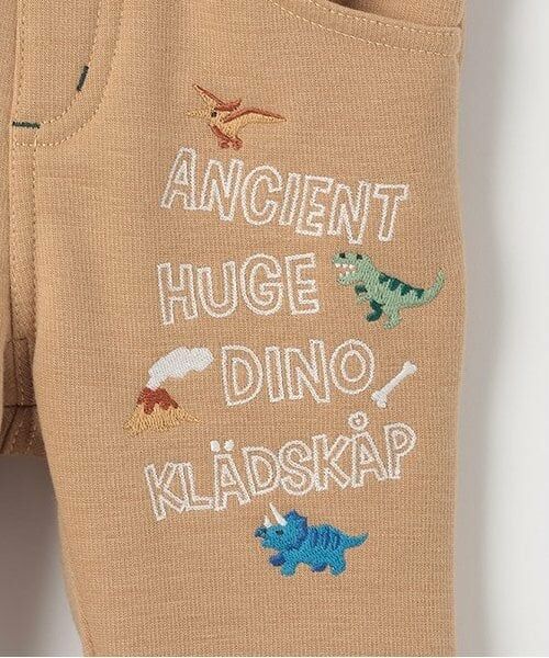 kladskap / クレードスコープ その他パンツ | 【人気商品再入荷】【直営店で取り扱い無し】恐竜刺しゅうロング丈ストレートパンツ | 詳細5