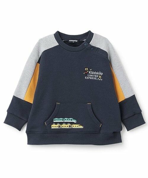 kladskap / クレードスコープ スウェット | 【人気商品再入荷】【直営店で取り扱い無し】電車刺しゅうブロッキングトレーナー（紺）
