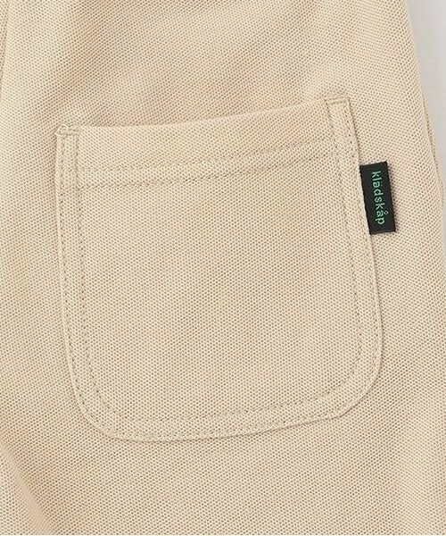 kladskap / クレードスコープ その他パンツ | 【人気商品再入荷】【直営店で取り扱い無し】重機刺しゅうロング丈レギパン | 詳細7