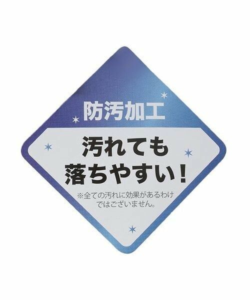 kladskap / クレードスコープ その他パンツ | 【人気商品再入荷】【直営店で取り扱い無し】恐竜総柄6分丈パンツ | 詳細9