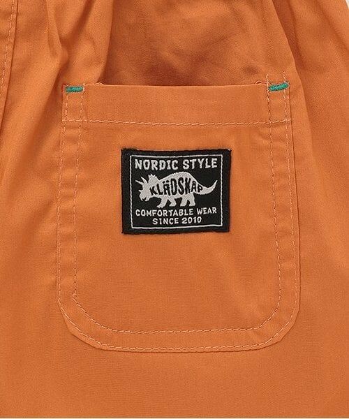 kladskap / クレードスコープ ショート・ハーフ・半端丈パンツ | 【人気商品再入荷】【直営店で取り扱い無し】恐竜ワンポイント6分丈パンツ | 詳細7