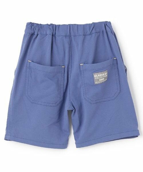 kladskap / クレードスコープ ショート・ハーフ・半端丈パンツ | 【人気商品再入荷】【直営店で取り扱い無し】カブトムシワンポイント5分丈シェフパンツ | 詳細1