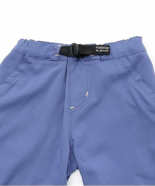 kladskap / クレードスコープ ショート・ハーフ・半端丈パンツ | 【人気商品再入荷】【直営店で取り扱い無し】カブトムシワンポイント5分丈シェフパンツ | 詳細2