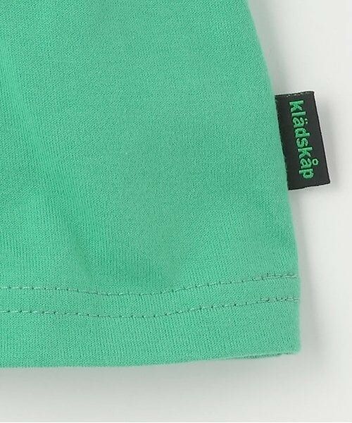 kladskap / クレードスコープ Tシャツ | 【人気商品再入荷】【直営店で取り扱い無し】スイムザウルス半袖Tシャツ | 詳細6