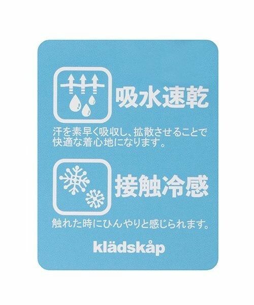 kladskap / クレードスコープ Tシャツ | 【人気商品再入荷】【直営店で取り扱い無し】電車と鉄橋半袖Tシャツ | 詳細11