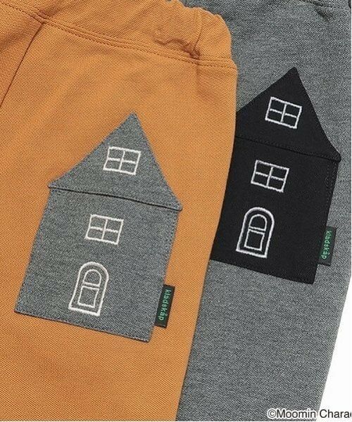 kladskap / クレードスコープ その他パンツ | MOOMIN/ムーミンハウスロング丈レギパン | 詳細10