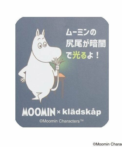 kladskap / クレードスコープ ロンパース | MOOMIN/黄金のしっぽカバーオール | 詳細13