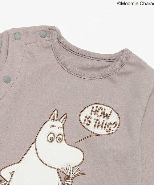 kladskap / クレードスコープ ロンパース | MOOMIN/黄金のしっぽカバーオール | 詳細2