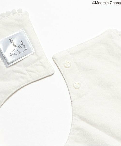 kladskap / クレードスコープ スタイ・ビブ | MOOMIN/刺しゅうスタイ | 詳細3