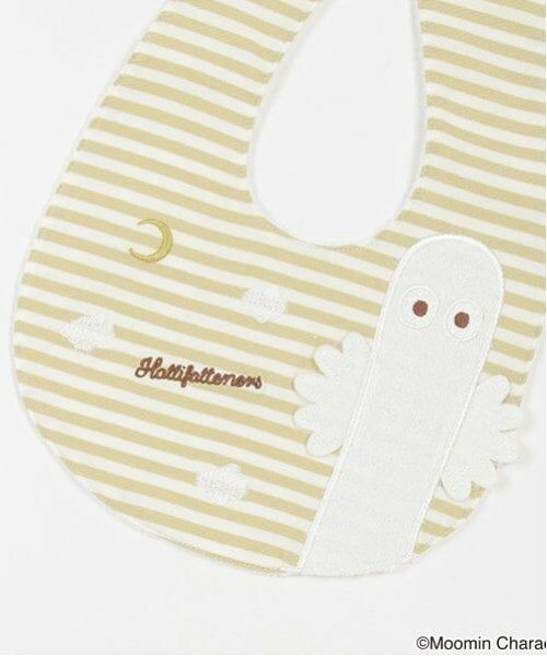 kladskap / クレードスコープ スタイ・ビブ | 【MOOMIN】ムーミン/ニョロニョロスタイ | 詳細7