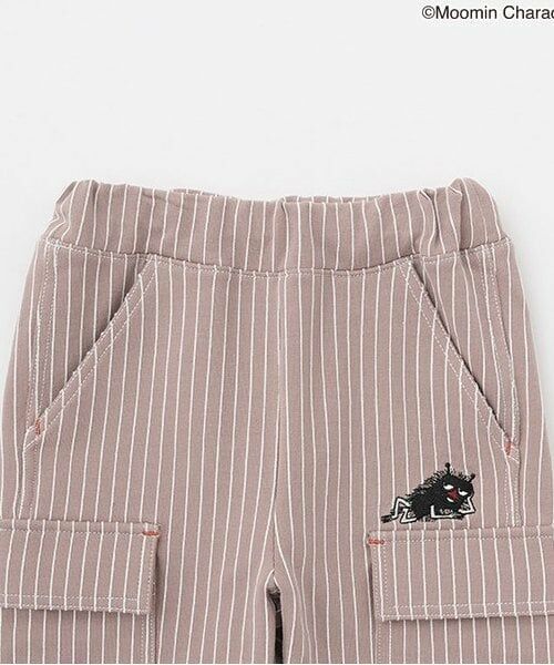 kladskap / クレードスコープ その他パンツ | MOOMIN/刺しゅうストライプ6分丈パンツ | 詳細2