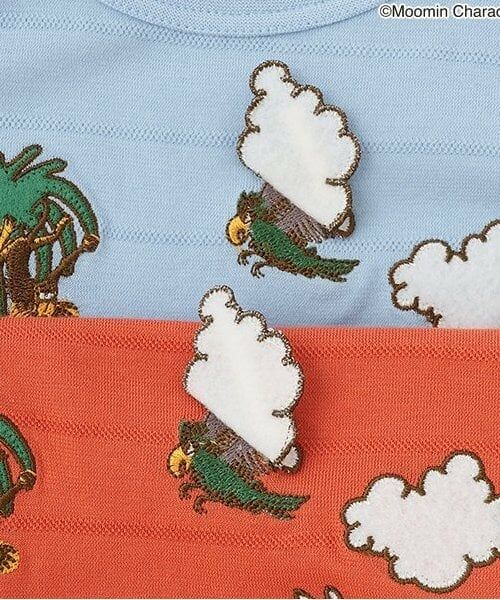 kladskap / クレードスコープ Tシャツ | MOOMIN/ジャングル刺しゅう半袖Tシャツ | 詳細6
