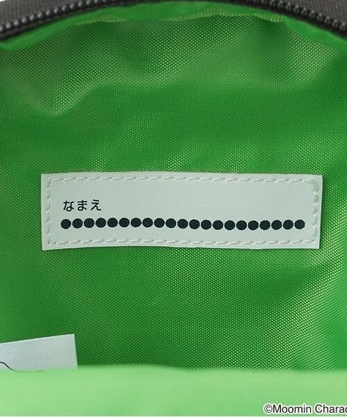 kladskap / クレードスコープ ショルダーバッグ | MOOMIN/スティンキーリュック型ポシェット | 詳細13