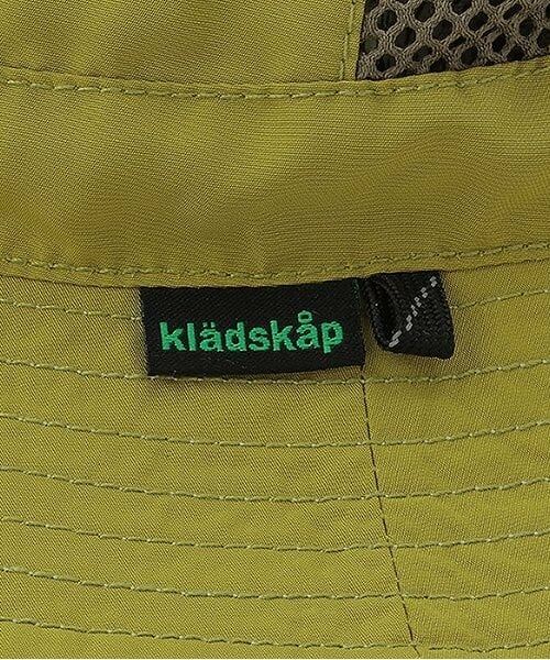 kladskap / クレードスコープ ハット | MOOMIN/リバーシブルアウトドアハット | 詳細5