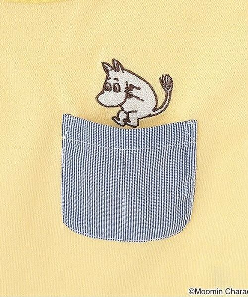 kladskap / クレードスコープ ロンパース | MOOMIN/ジャングル柄半袖カバーオール | 詳細3