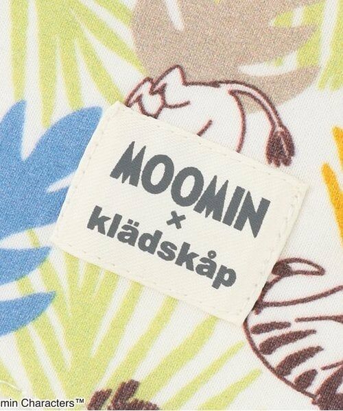 kladskap / クレードスコープ スタイ・ビブ | MOOMIN/ジャングル柄スタイ | 詳細5