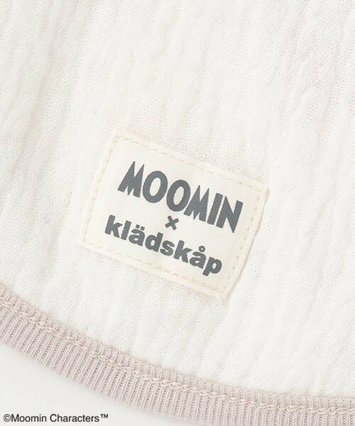 kladskap / クレードスコープ ベビー・キッズグッズ | MOOMIN/ガーゼブランケット・スタイセット | 詳細4