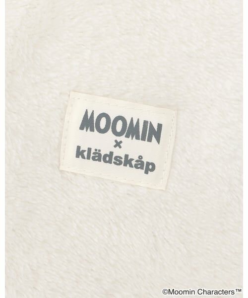kladskap / クレードスコープ ベビー・キッズグッズ | 【MOOMIN】ムーミンブランケット | 詳細2