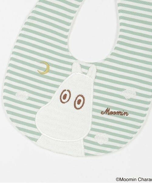 kladskap / クレードスコープ スタイ・ビブ | 【MOOMIN】ムーミン・ニョロニョロスタイ | 詳細5