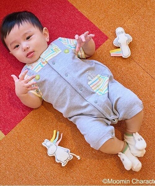 kladskap / クレードスコープ おもちゃ・トイカメラ | 【MOOMIN】ムーミン・ニョロニョロラトル | 詳細11