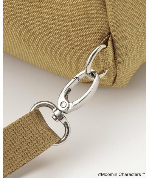 kladskap / クレードスコープ ショルダーバッグ | 【MOOMIN】スナフキン リュック型ポシェット | 詳細5