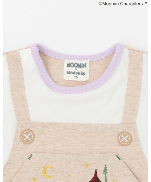 kladskap / クレードスコープ ロンパース | 【MOOMIN】ムーミンと夜空カバーオール | 詳細2