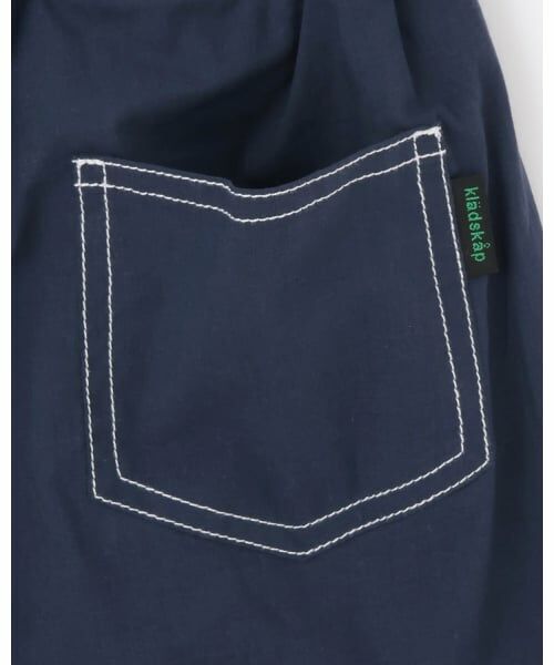 kladskap / クレードスコープ ベビー・キッズウエア | 【MOOMIN】半袖Tシャツセットアップ | 詳細10