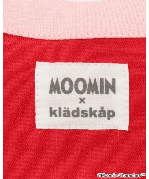 kladskap / クレードスコープ スタイ・ビブ | 【MOOMIN】リトルミイ スタイ+靴下セット | 詳細3