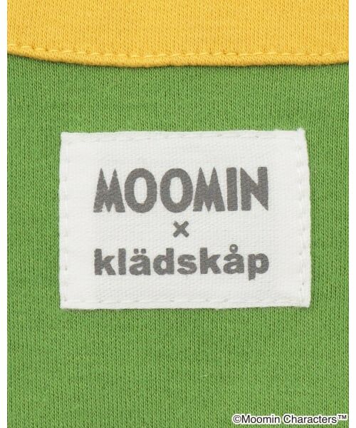 kladskap / クレードスコープ スタイ・ビブ | 【MOOMIN】スナフキン スタイ+靴下セット | 詳細3