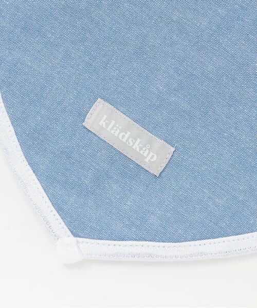 kladskap / クレードスコープ スタイ・ビブ | カワウソ刺しゅうスタイ | 詳細4