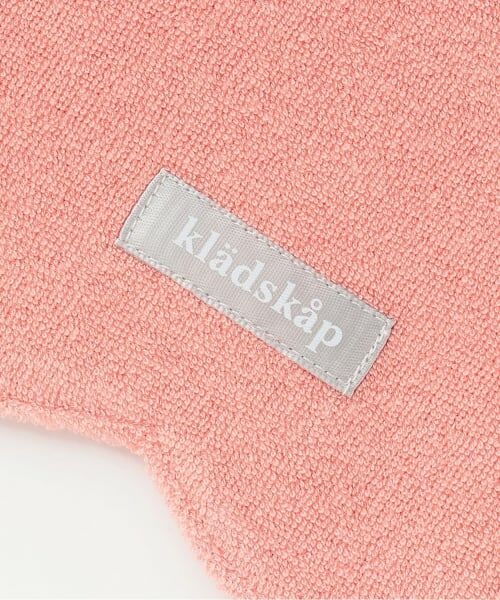 kladskap / クレードスコープ スタイ・ビブ | 海の生き物スタイ | 詳細5