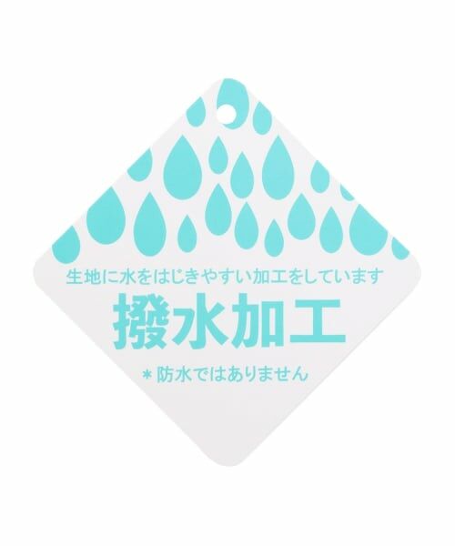 kladskap / クレードスコープ リュック・バックパック | 恐竜やらかしリュック | 詳細14