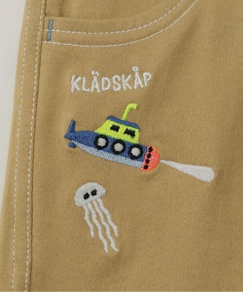 kladskap / クレードスコープ ショート・ハーフ・半端丈パンツ | アンコウポケット5分丈パンツ | 詳細5