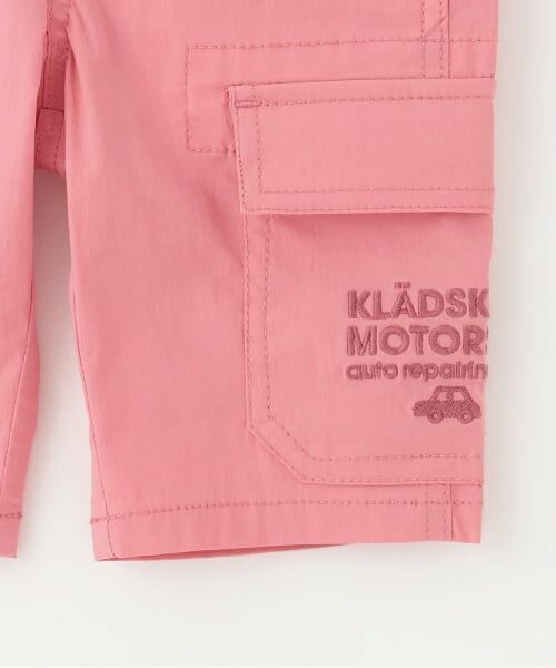 kladskap / クレードスコープ ショート・ハーフ・半端丈パンツ | 【人気商品再入荷】【直営店で取り扱い無し】6分丈カーゴパンツ | 詳細6