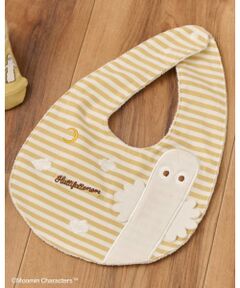 kladskap / クレードスコープ スタイ・ビブ | 【MOOMIN】ムーミン・ニョロニョロスタイ