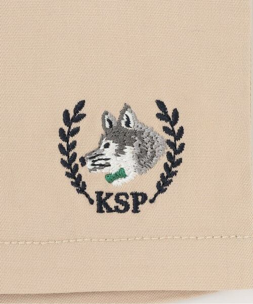 kladskap / クレードスコープ ショート・ハーフ・半端丈パンツ | オオカミワンポイント5分丈パンツ | 詳細5