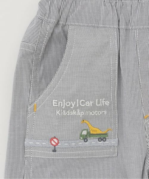 kladskap / クレードスコープ ショート・ハーフ・半端丈パンツ | 乗り物刺しゅう5分丈パンツ | 詳細4