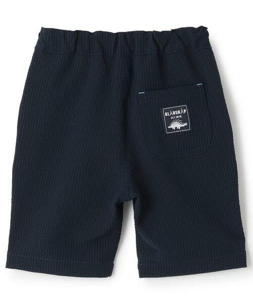 kladskap / クレードスコープ ショート・ハーフ・半端丈パンツ | 恐竜ワンポイント刺しゅう6分丈パンツ | 詳細1